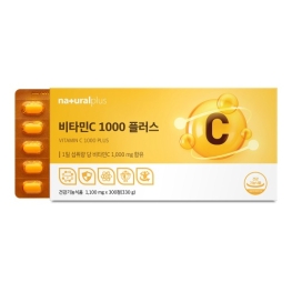 내츄럴플러스 비타민C1000 플러스 1100mg x 300정
