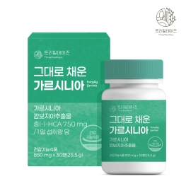 트리밀데이즈 그대로 채운 가르시니아 850mg x 30정