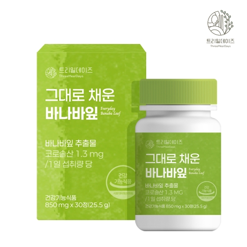 트리밀데이즈 그대로 채운 바나바잎 850mg x 30정