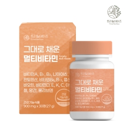 트리밀데이즈 그대로 채운 멀티비타민 900mg x 30정
