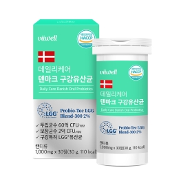 Charm Goods 비웰 데일리케어 덴마크 구강유산균 30정