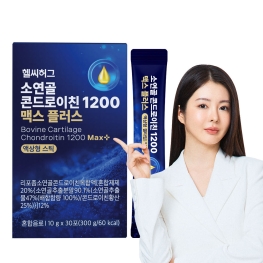 헬씨허그 소연골 콘드로이친 1200 맥스플러스 10g x 30포
