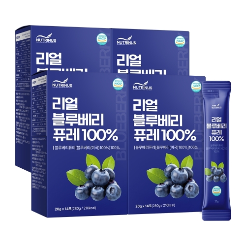 뉴트리너스 리얼 블루베리 퓨레 100% 20g x 14포 x ★ 4박스 ★