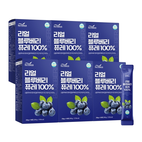 뉴트리너스 리얼 블루베리 퓨레 100% 20g x 14포 x ★ 6박스 ★