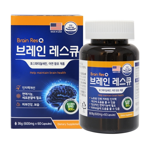 미국 직수입 브레인 레스큐 600mg x 60캡슐