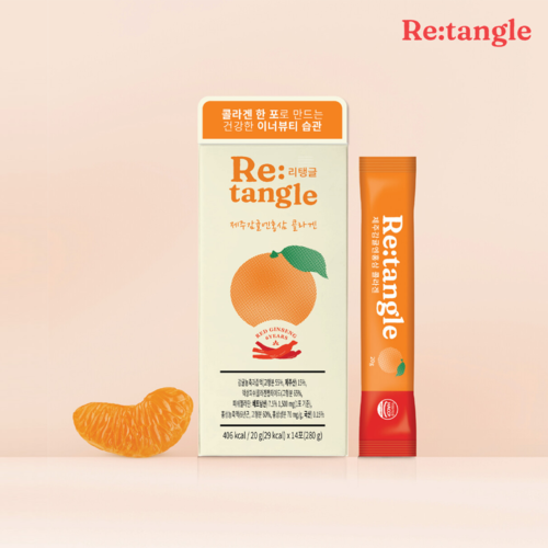 대동고려삼 리탱글 제주감귤엔 홍삼 콜라겐 20g x 14포