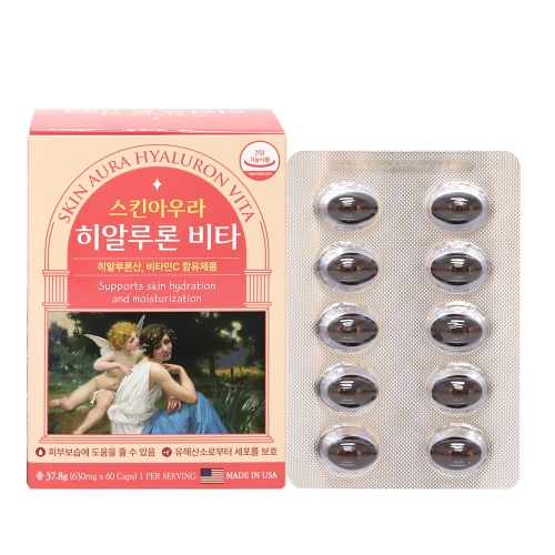 미국 직수입 스킨아우라 히알루론 비타 630mg x 60캡슐