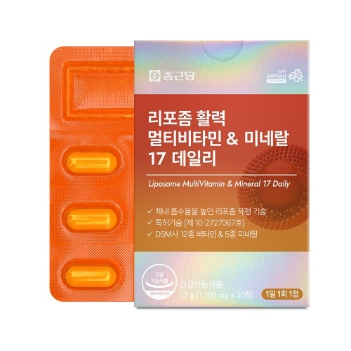 종근당 리포좀 활력 멀티비타민&미네랄17 데일리 1100mg x 30정