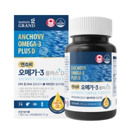 네이처그랜드 엔쵸비 오메가3 플러스D 1002mg x 360캡슐