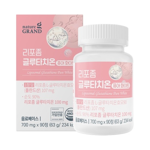 네이처그랜드 리포좀 글루타치온 퓨어 화이트 700mg x 90정