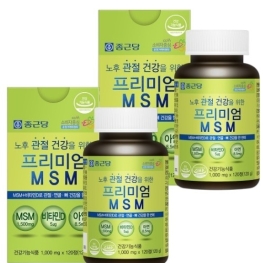 종근당 프리미엄 MSM 1,000mg x 120정 x ★ 2개 ★