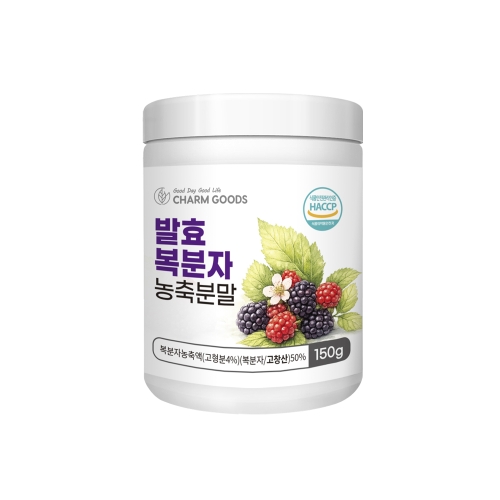 Charm Goods 발효 복분자 농축분말 150g /병(스푼)