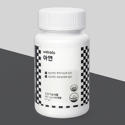 위드바이오 아연 (실속형) 450mg x 60캡슐