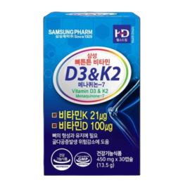 삼성제약 삼성 뼈튼튼 비타민 K2&D3 450mg x 30캡슐