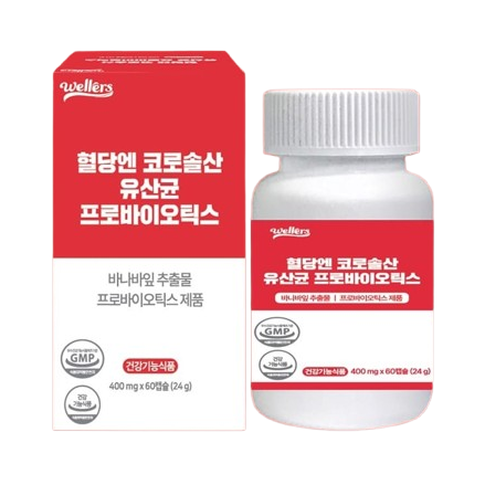 웰러스 혈당엔 코로솔산 유산균 프로바이오틱스 400mg x 60캡슐