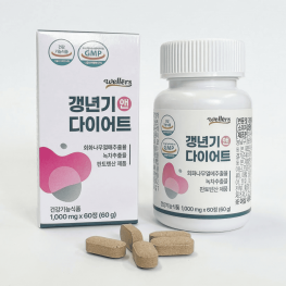 웰러스 갱년기 앤 다이어트 1000mg x 60정