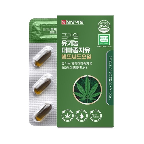 일양약품 프라임 유기농 대마종자유 햄프씨드오일 1000mg x 30캡슐