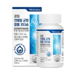 광동생활건강 광동 전해질 균형 칼륨 포타슘 1200mg x 120정