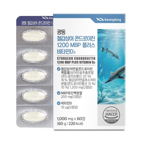 광동생활건강 광동 철갑상어 콘드로이친1200 MBP 플러스 비타민D3 1000mg x 60정