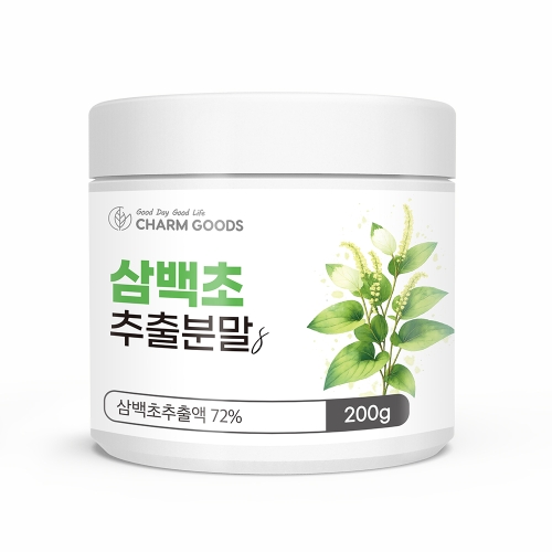 Charm Goods 삼백초 추출분말S 200g /병(스푼)