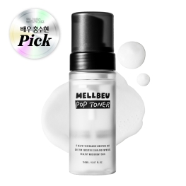 멜비유 팝 버블 토너 150ml