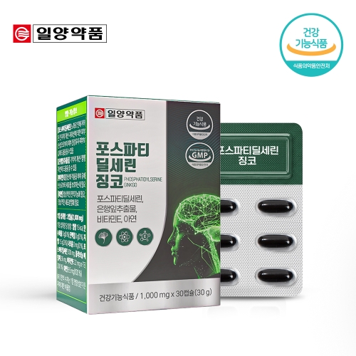 일양약품 포스파티딜세린 징코 1,000mg x 30캡슐