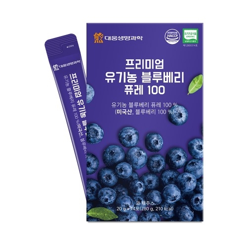 대웅 프리미엄 유기농 블루베리 퓨레100 20g x 14포