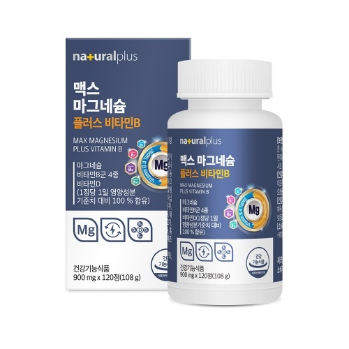 내츄럴플러스 맥스 마그네슘 플러스 비타민B 900mg x 120정