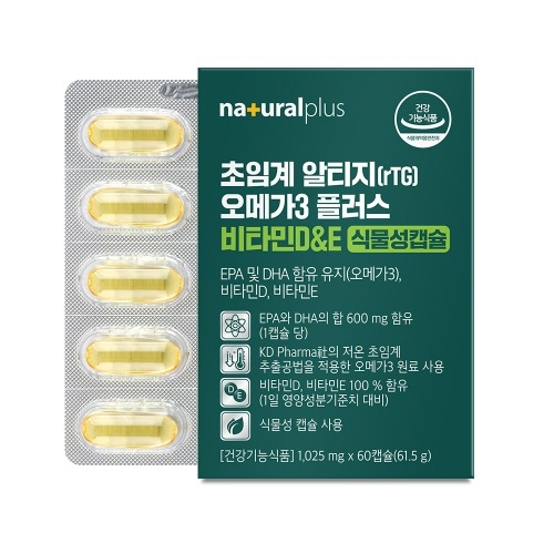 내츄럴플러스 초임계 알티지(rTG) 오메가3 플러스 비타민D&E 식물성캡슐 1025mg x 60캡슐