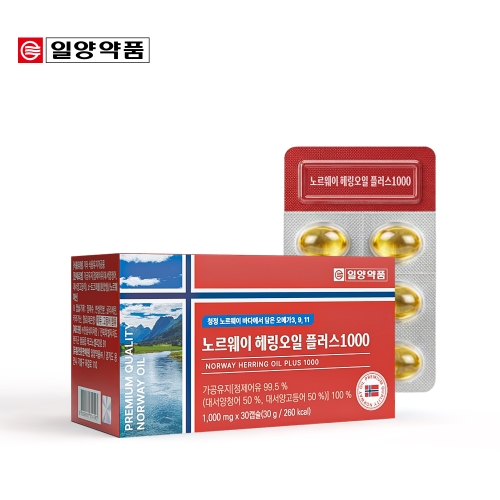 일양약품 노르웨이 헤링오일 플러스1000 (1,000mg x 30캡슐)