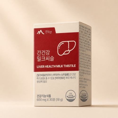건강산 간건강 밀크씨슬 600mg x 30정