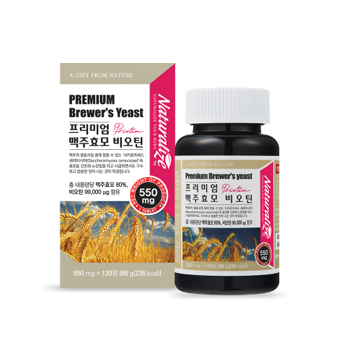네추럴라이즈 프리미엄 맥주효모 비오틴 550mg x 120정