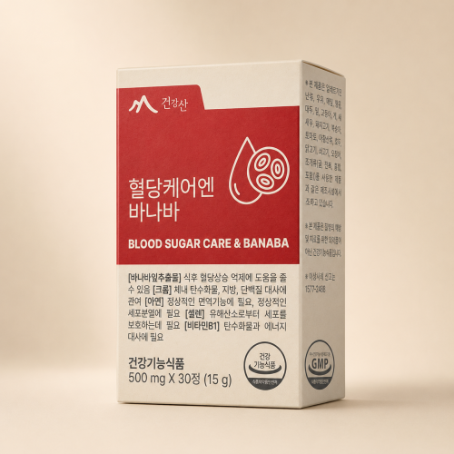 건강산 혈당케어엔 바나바 500mg x 30정