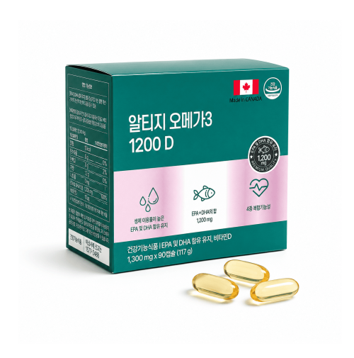 웰러스 알티지 오메가3 1200 D 1300mg x 90캡슐