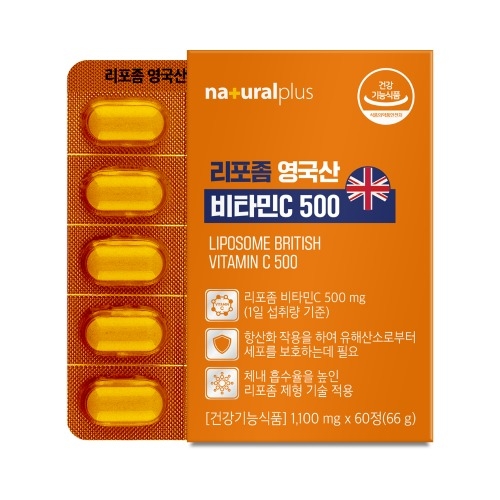 내츄럴플러스 리포좀 영국산 비타민C500 1100mg x 60정