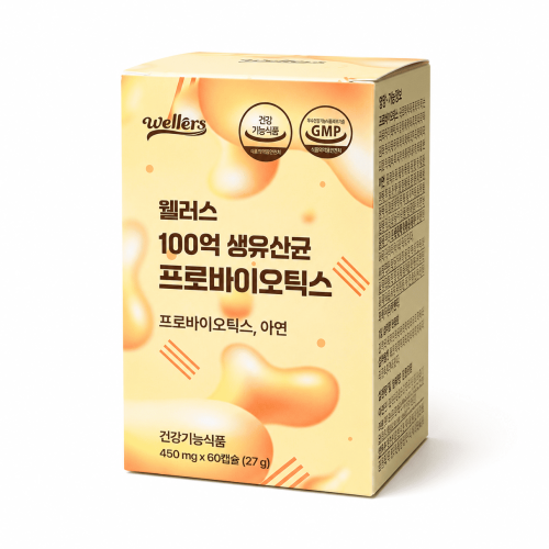 웰러스 100억 생유산균 프로바이오틱스 450mg x 60캡슐