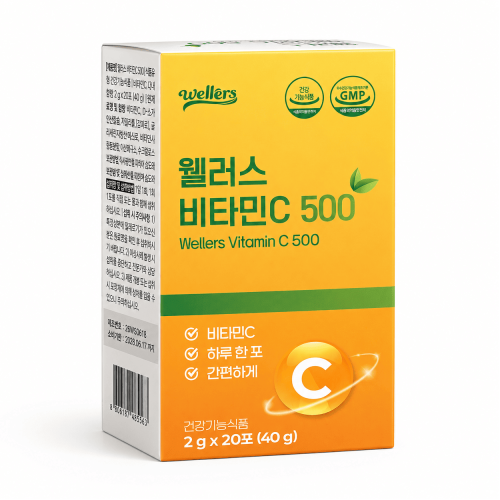 웰러스 비타민C 500 2g x 20포