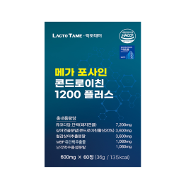 락토테미 메가 포사인 콘드로이친 1200 플러스 600mg x 60정