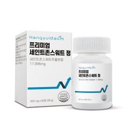 한결다움 프리미엄 세인트존스워트 정 600mg x 60정