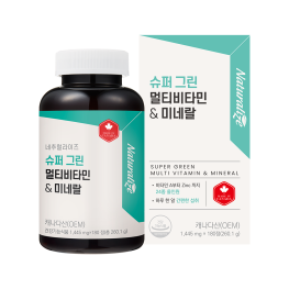 네추럴라이즈 슈퍼 그린 멀티비타민&미네랄 1445mg x 180정
