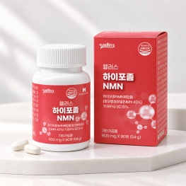 웰러스 하이포좀 NMN 600mg x 90정
