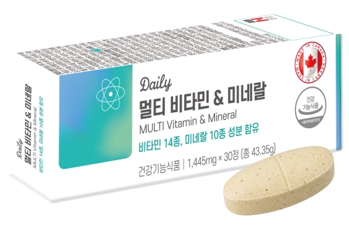 (캐나다직수입) 데일리 멀티비타민 & 미네랄 1445mg x 30정