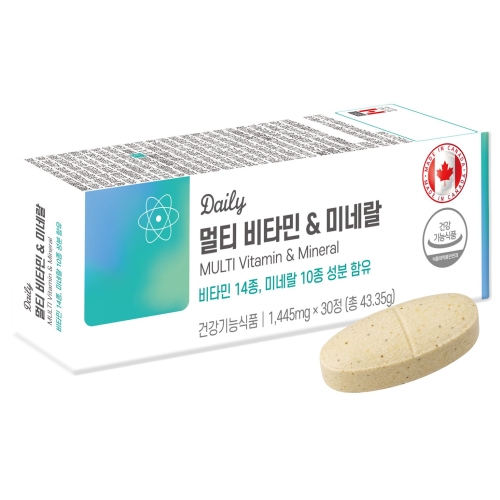 (캐나다직수입) 데일리 멀티비타민 & 미네랄 1445mg x 30정