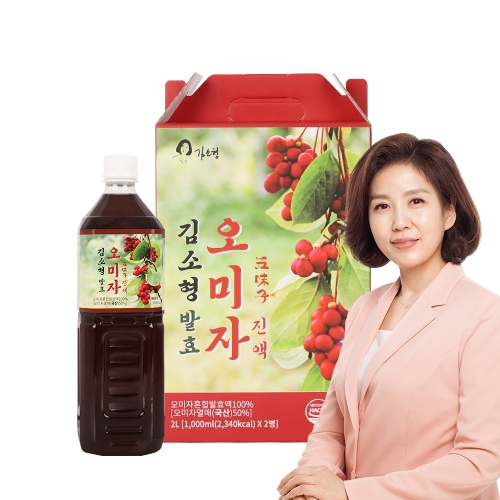 김소형 발효오미자진액 1L x 2병