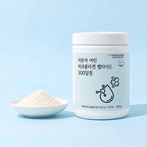 웰러스 저분자 어린 피쉬콜라겐 펩타이드 300달톤 200g