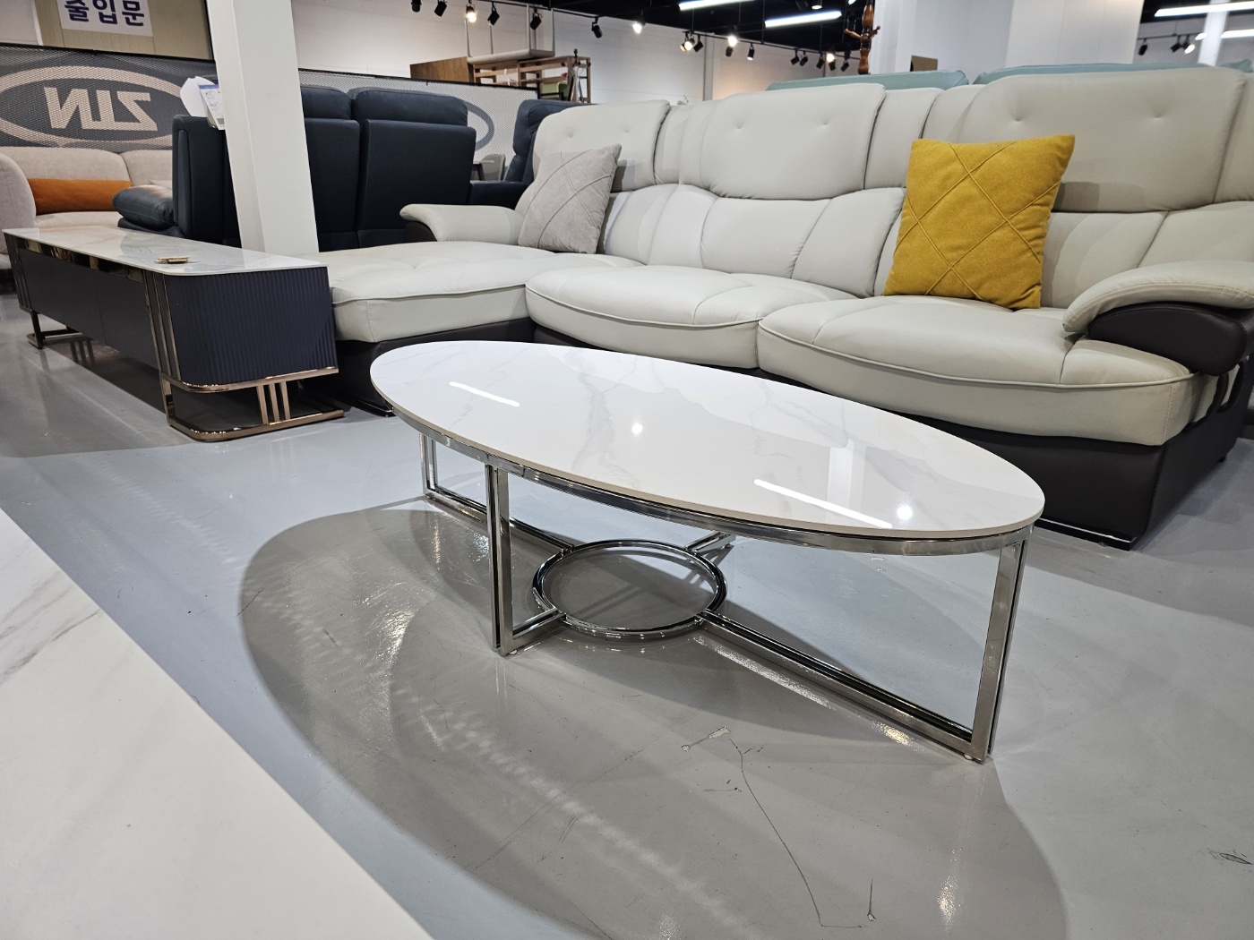 세라믹 소파 테이블