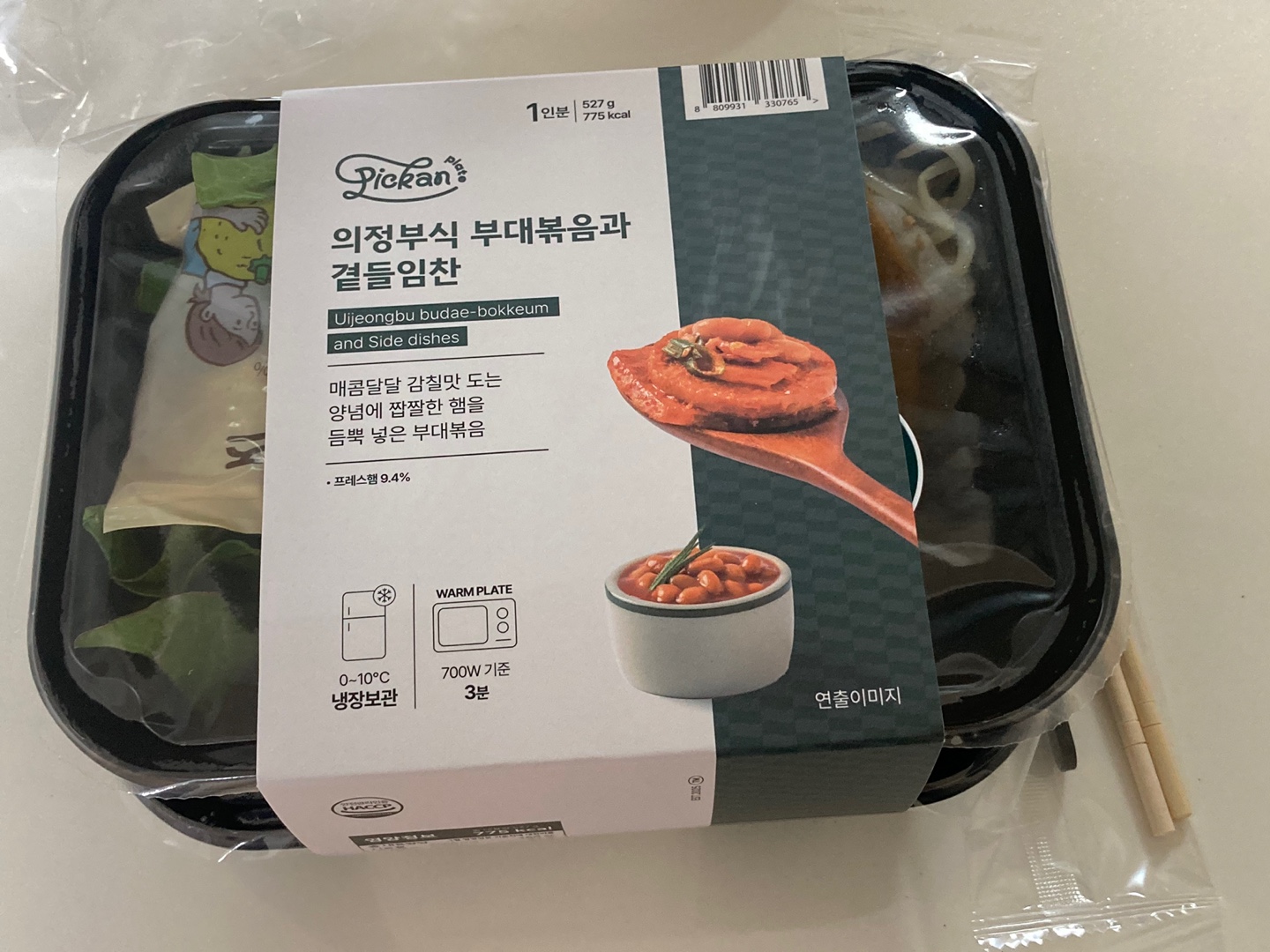 KakaoTalk_20250225_123904393.jpg