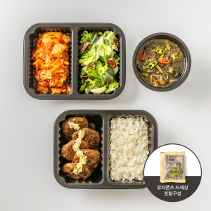 단양식 마늘떡갈비와 된장국