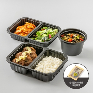 단양식 마늘떡갈비와 된장국