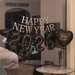 연말 홈 파티 용품 해피뉴이어 명조체 하트 세트 풍선 신년